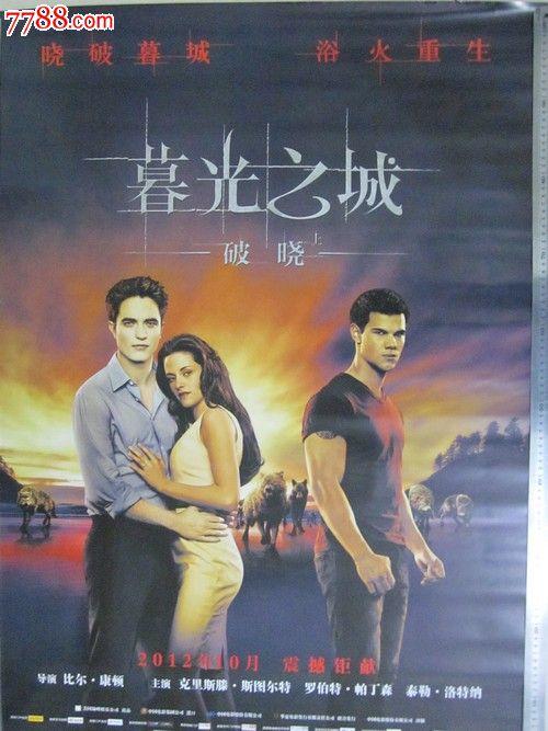 愛知教育大学学历认证