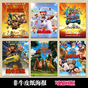 VictoriaUniversity硕士学位证